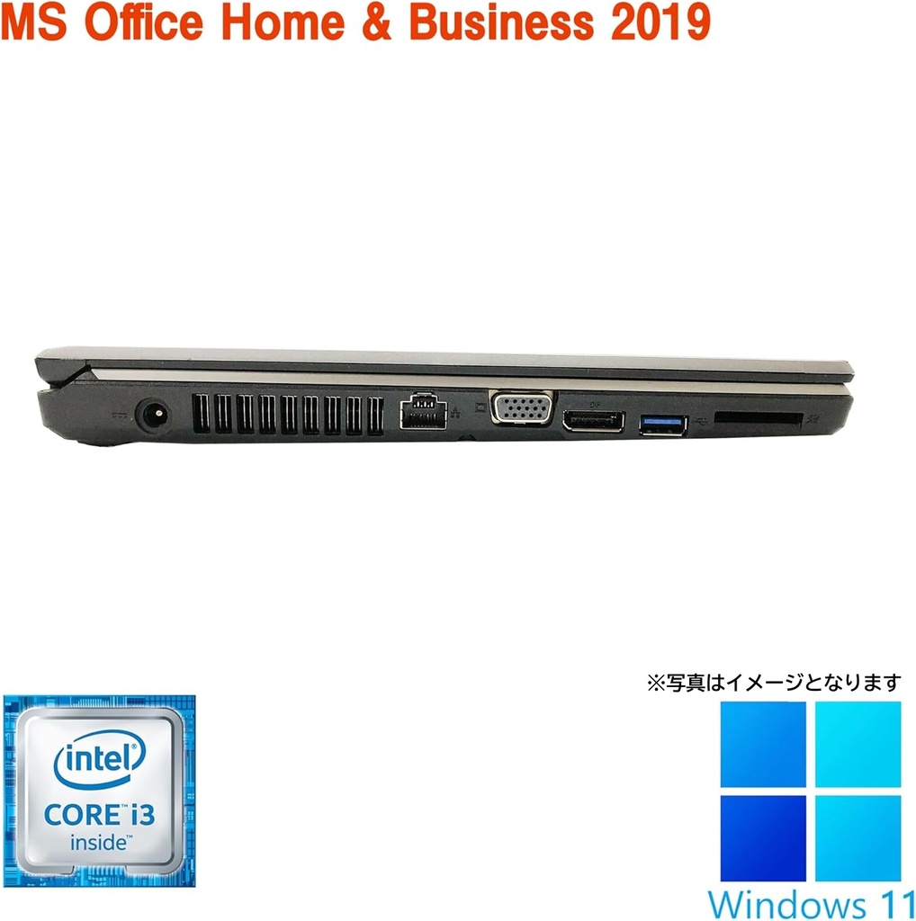 富士通 - 富士通 省エネ ノートパソコン E736 第7世代 SSD office2019 富士通 - 富士通 省エネ ノートパソコン E736 第7世代 SSD